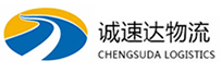 杭州到神池县物流公司
